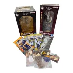 一番くじ ハイキュー!! -最強の挑戦者- まとめ売り