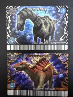 恐竜キング ティタノサウルスコルバーチ 激ザン第3紀 015-竜 - メルカリ