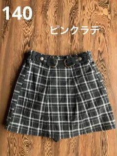 ピンクラテ　140 女の子　スカート