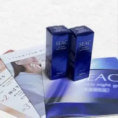 即日発送■SEAC 朝用シワ改善オールインワン SPF43PA+++ 2本セットのサムネイル
