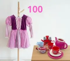 【完売品】リトシー 100 ラプンツェル ドレス ＆ 白雪姫　ティーセット