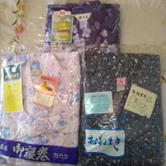 Megumi Uzunoe様 リクエスト 2点 まとめ商品