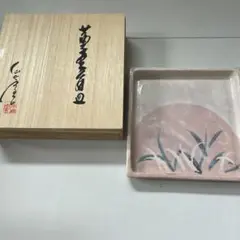 Item thumbnail for item 7a23cd60-d492-4ed7-a377-d509106ea015