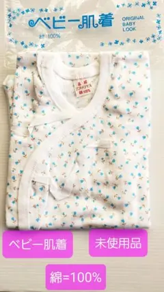 Item thumbnail for item 5d332d7f-ab5a-4044-8133-f8af2498fa4f