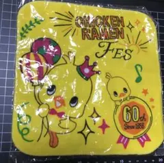 チキンラーメン　ひよこちゃん　ミニタオル　グッズ