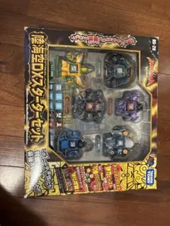 2026年最新】ビーストサーガ スターターの人気アイテム - メルカリ