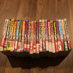 バトルスタディーズ 1〜44巻セット なきぼくろ レンタル落ち コミック バトルスタディーズ 1-44巻セット 漫画 コミック なきぼくろ レンタル