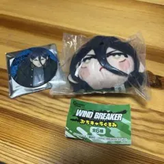 ウィンドブレーカー展グリッター缶バッチプチキャラぐるみセット　杉下京太郎