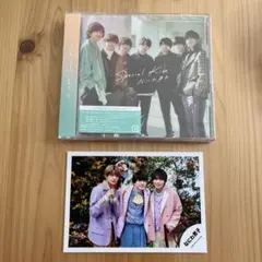 なにわ男子 スペシャルキス初回②シングル【公式写真付き】フォト CD