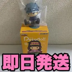 HUNTER×HUNTER ジン ペタドール petadoll 新品未使用