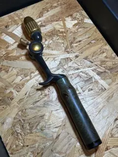 Item thumbnail for item b5154e34-e2c5-4042-90ae-cdd7c668500c