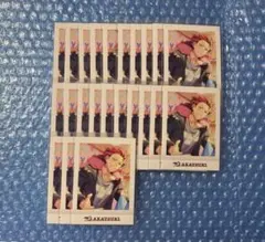 あんスタ 鬼龍紅郎 ぱしゃこれ等まとめ売り - メルカリ