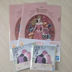 一番くじ　ディズニープリンセス　オーロラ姫　眠れる森の美女　F賞G賞　まとめ売り