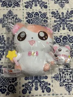 とっとこハム太郎 キャラ福くじ