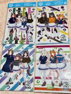 BOSS ウマ娘 クリアファイル 4枚 セット