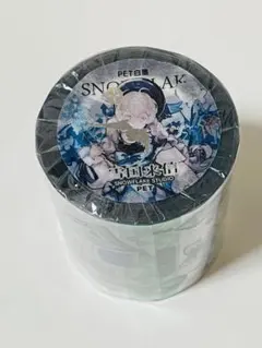 2025年最新】33579の人気アイテム - メルカリ