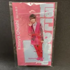 なにわ男子　大橋和也　アクスタfest