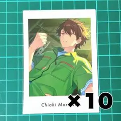 まとめ売り あんスタ ぱしゃっつ 守沢千秋