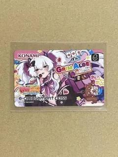 グリムアロエ e-amusement pass 麻雀ファイトガール バニー - メルカリ