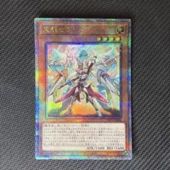 No.366 アジア版 重騎士プリメラ 25th - メルカリ