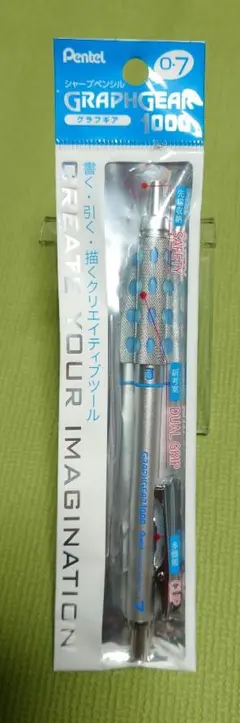 Item thumbnail for item b7c69e90-29d1-4a90-bcd0-b8b7ea69022c