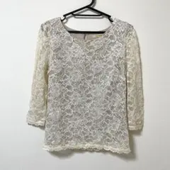 Item thumbnail for item 79c27ecd-0a0b-4445-bb9d-323ffb370ebf