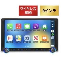 2026年最新】Kasuvar ポータブルディスプレイオーディオの人気アイテム