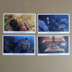 呪術廻戦 ファントムパレード 幻影夜行 カード 4枚セット