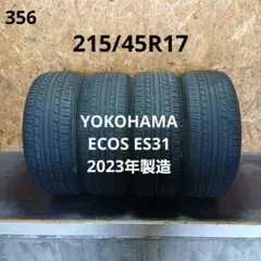215/45R17夏タイヤ4本　ヨコハマECOS ES31 2023年製造のサムネイル