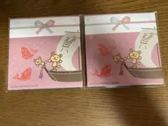 【新品未使用】 高知信用金庫　くまちゃん　お年玉袋　ポチ袋　ノベルティ　２袋