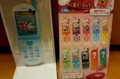 サンリオ シナモンロール