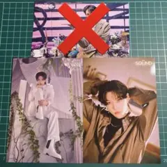 Stray Kids スキズ フィリックス ラントレ 2枚セット