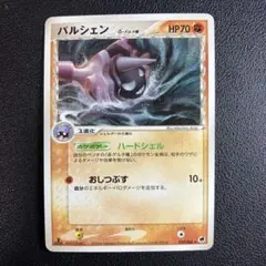 2026年最新】有田_満弘の人気アイテム - メルカリ