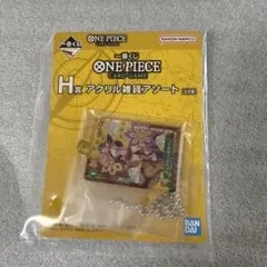 一番くじ　ワンピースカードゲーム　H賞アクリル雑貨アソート ジュエリー・ボニー
