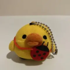 リラックマ キイロイトリ　ぬいぐるみ　マスコット　キーホルダー　非売品　レトロ