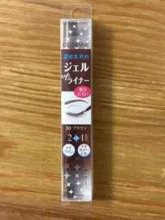 CEZANNE ジェルアイライナー ブラウン 30