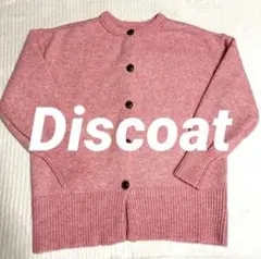 ディスコート 前後2WAYMIXヤーンプルオーバー ニットカーディガン ピンク