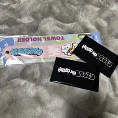 BE:FIRST オンラインくじ MANATOセット