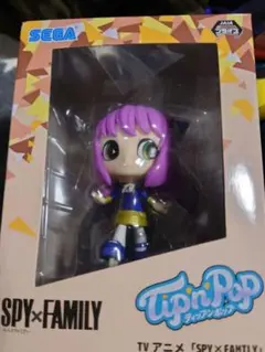 アーニャ【髪色違い2体セット】 ティップンポップ フィギュア