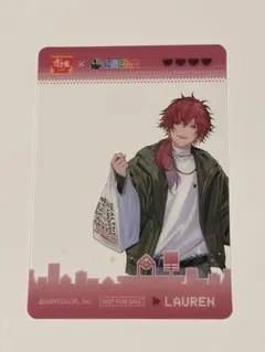 せめ4 すき家コラボ ローレン・イロアス