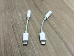 Lightning 3.5mm ヘッドフォンジャックアダプタ Apple 2本のサムネイル
