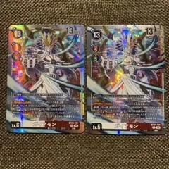 Item thumbnail for item aaf0b00d-b240-4614-a2ad-a13c08bdbee3