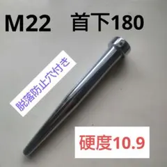 ルミナス 25mm ポール計20本 フルセット（おまけ未開封パーツ付 