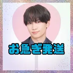 BOYNEXTDOOR SUNGHO スローガン - メルカリ