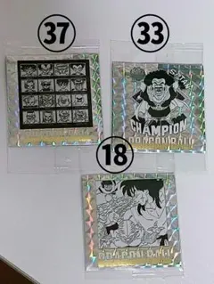 ドラゴンボール 40周年記念 シールウエハース2 18 33 37