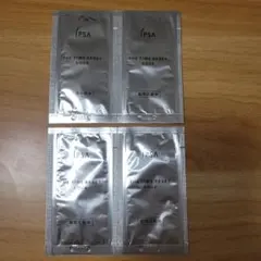 イプサ ザ・タイムR アクア 2ml 4包 サンプル③