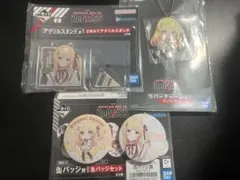 一番くじ　ReGLOSS 音乃瀬奏 ラバーチャーム アクリルスタンド 缶バッチ