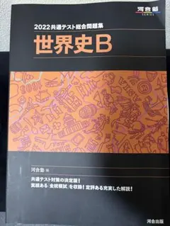 Item thumbnail for item 95953c24-8de4-43ec-96ef-b98eea237eaa