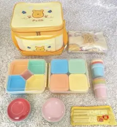 プーさん　ピクニックセット