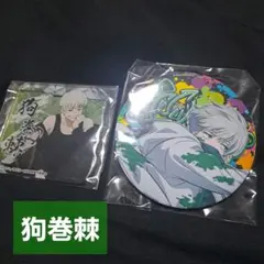 呪術廻戦 狗巻棘 缶バッジ コースター